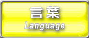 button_yellow_fin.png